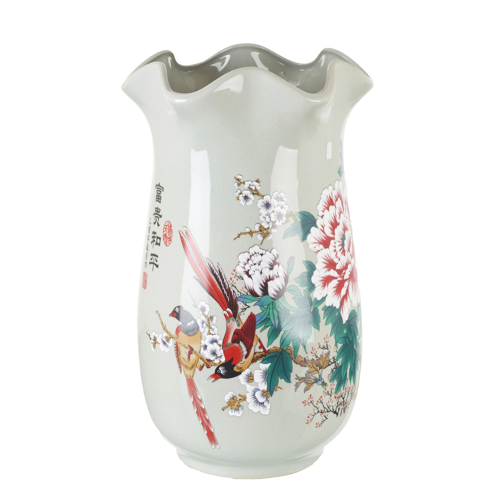 Chinese porcelain vase: China, late 20th century, polychrome glazed decoration depicting floral motifs and birds, with calligraphy. Signs of use. Dim.: 47cm.