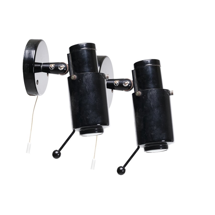 JACQUES BINY  (1913-1976) - Pair of reading lamps (1 of 1)