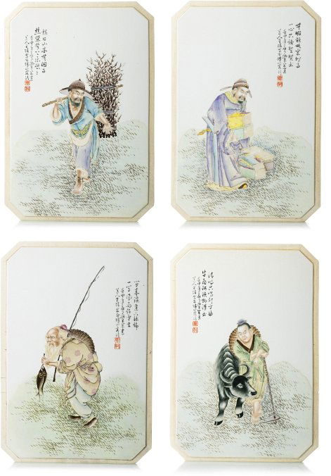 Four plaques in Chinese porcelain, Minguo (1 of 1)