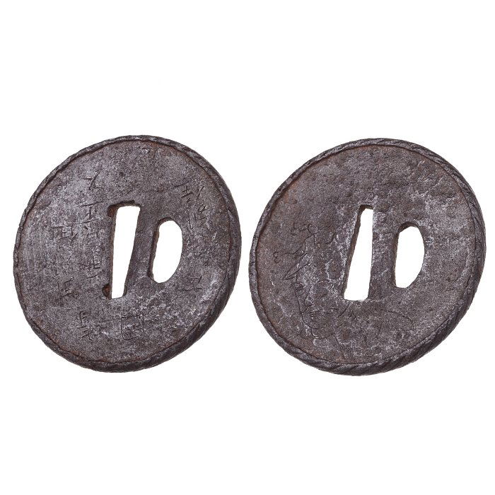 Tsuba Namban with Portuguese man portrait, 16th/17th (1 of 1)