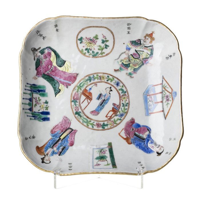 Saucer with 'dignitaries' in Chinese porcelain, Tongzhi (1 of 1)