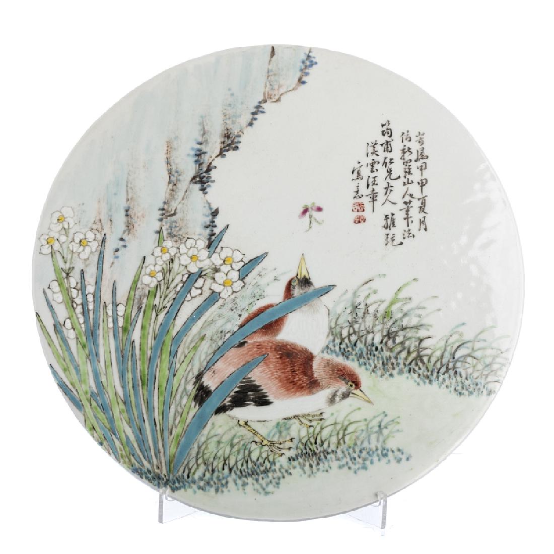 Round plaque with 'quails' in Chinese porcelain (1 of 1)