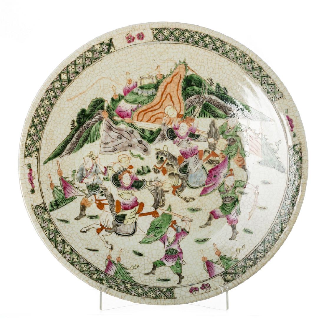 Plate 'warriors' in Chinese porcelain, Guangxu (1 of 1)