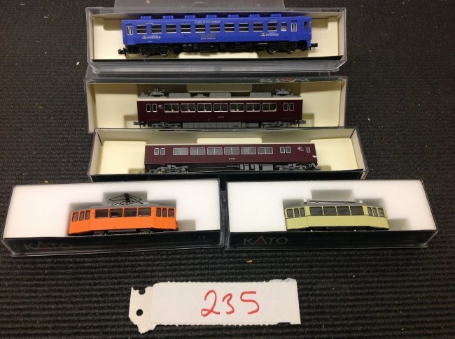 LOT OF 5 KATO CARS, NEW: LOT OF 5 KATO CARS, NEW