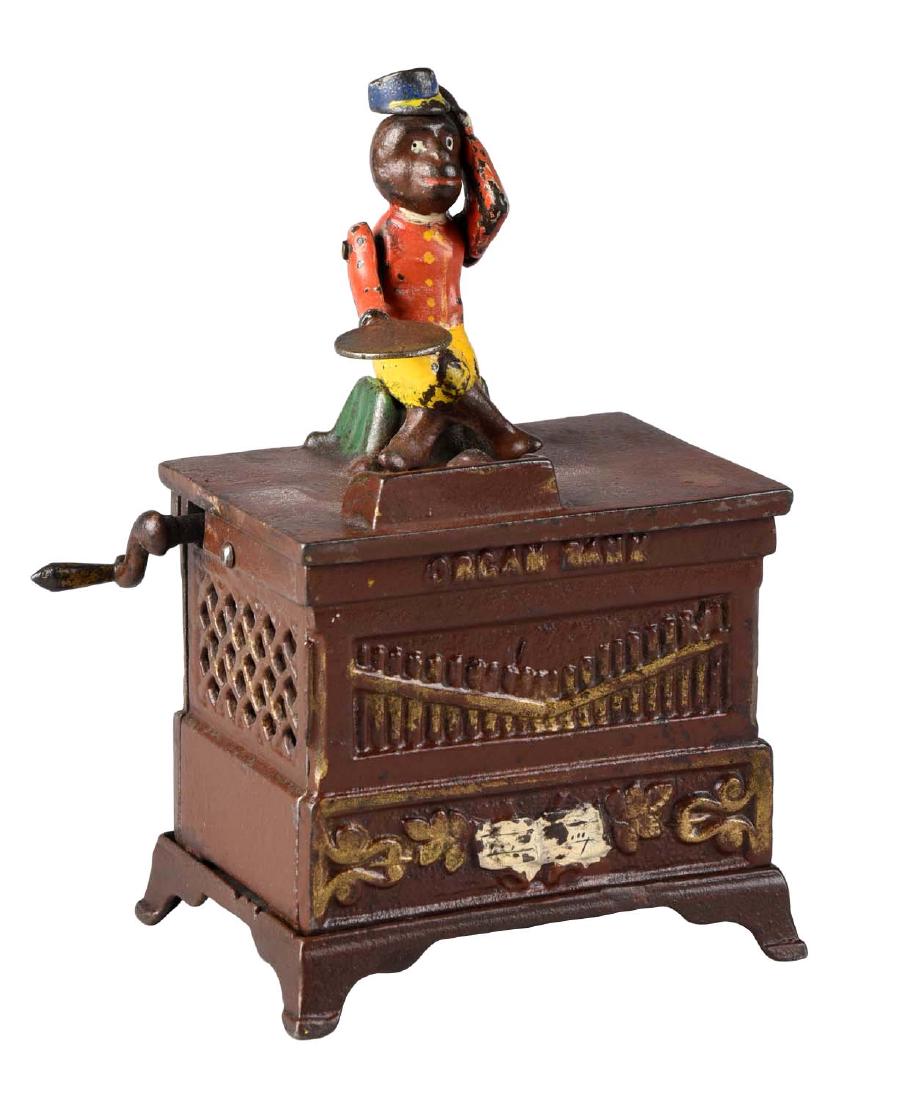 Kyser & Rex Cast Iron Organ Bank-Medium. (1 of 3)