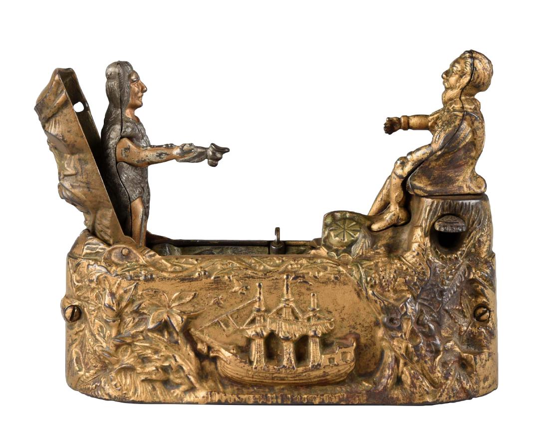 J. & E. Stevens Cast Iron World's Fair Mechanical Bank. (1 of 3)