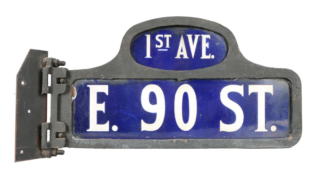 Vintage Porcelain Street Sign. (1 of 7)
