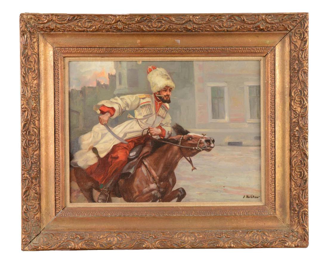 Painting Of Mounted Russian Cossack. (1 of 9)
