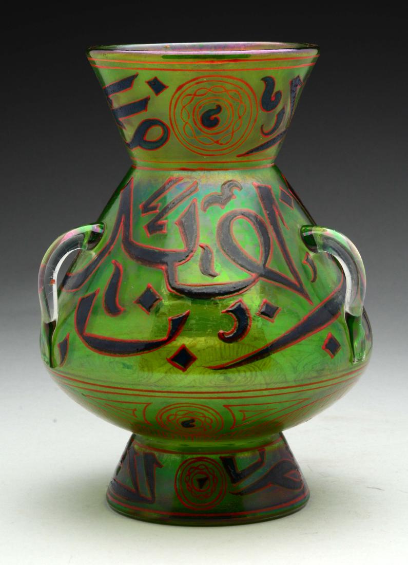 Moser Karlsbad D 1511. (1 of 6)