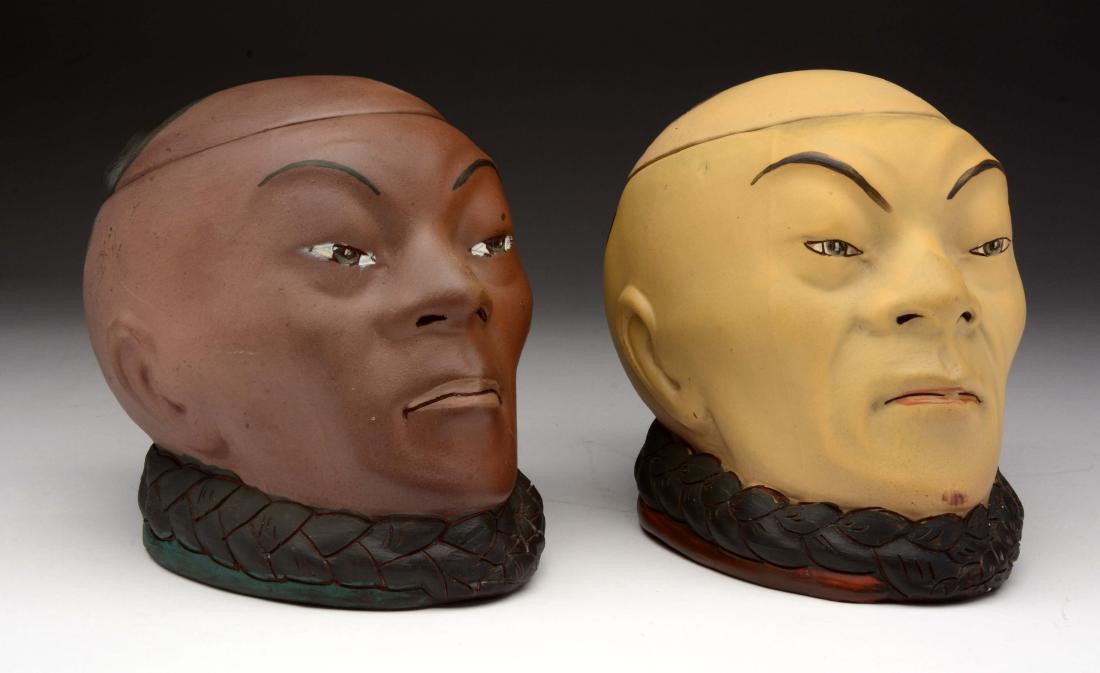 Weller Dickensware Humidors. (1 of 9)