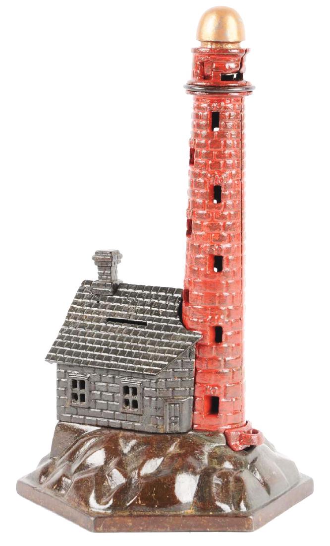 Lighthouse Cast Iron Still Bank. (1 of 3)