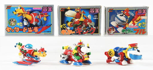 Download Lot Of 3 Yatterman Dog Dragon Bull Set Sep 17 2017 Dan Free HD Wallpaper Lot Of 3 Yatterman Dog Dragon Bull Set Sep 17 2017 Dan Free HD