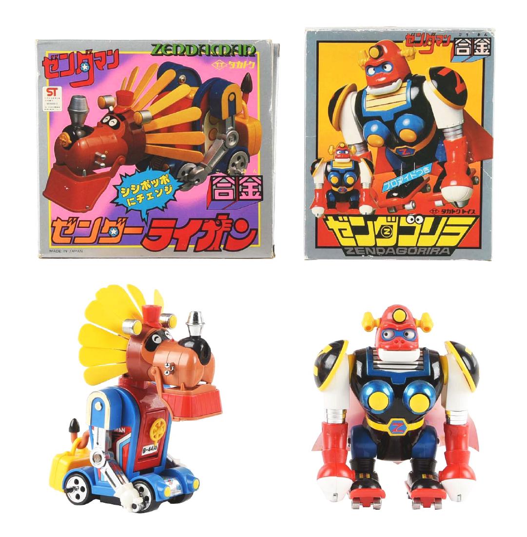 Lot of 2: Zendaman Set Zenda Gorilla & Zenda Lion. (1 of 2)