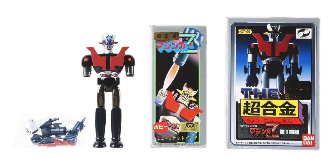 Lot of 2: Popy GA-01 Commemerative by Bandai and THE: In 1999 Banpresto decided to reissue this venarable characgter Mazinger Z, product number GA-01 again. Kazunori Saito, legendary collector, lent his for remastering this beauty. A smaller GT-00 Bandai