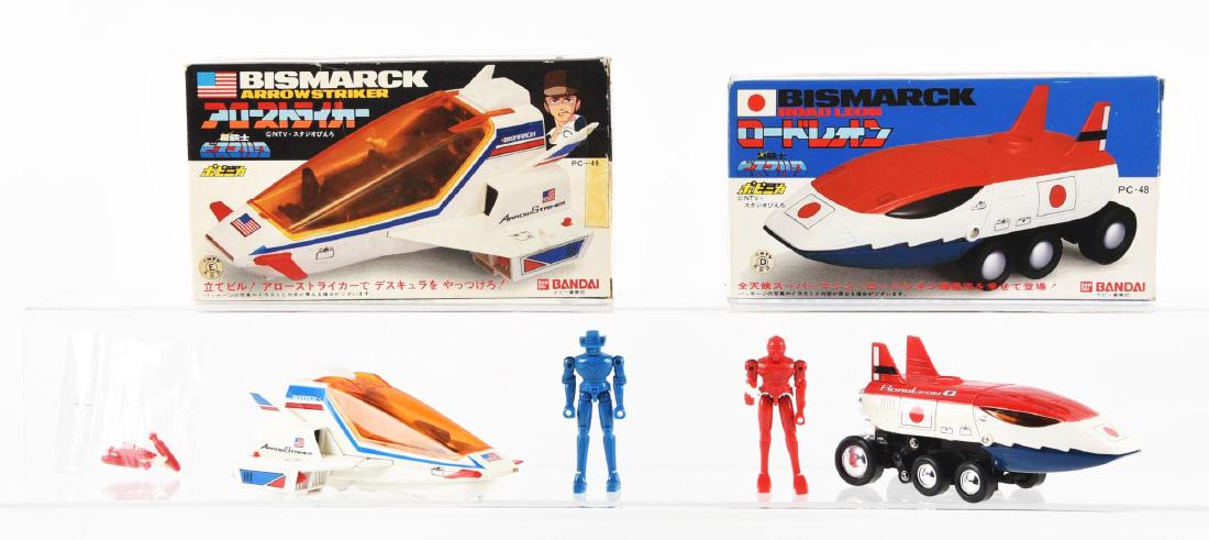 Lot of 2: Bismark Road Leon & ArrowStriker.: Popy-Bandai. Road Leon is a very desirable vehicle sporting six wheels and a sleek modern 80's design. Arrow Striker compliments the set and houses a rider. Condition:(Excellent-Near Mint).Dimensions: