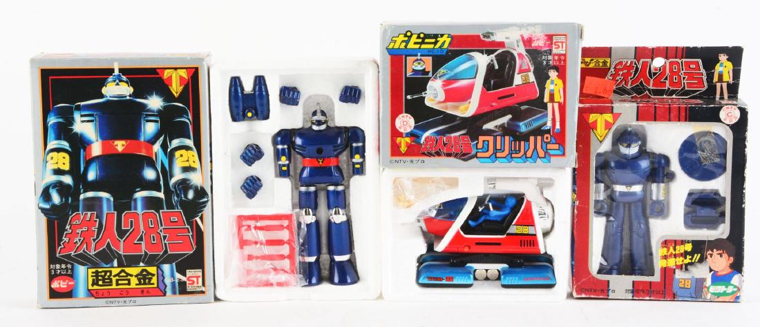 Lot of 3:  Tetsujin Robot GB-23 & Vehicle PC-10 by (1 of 4)