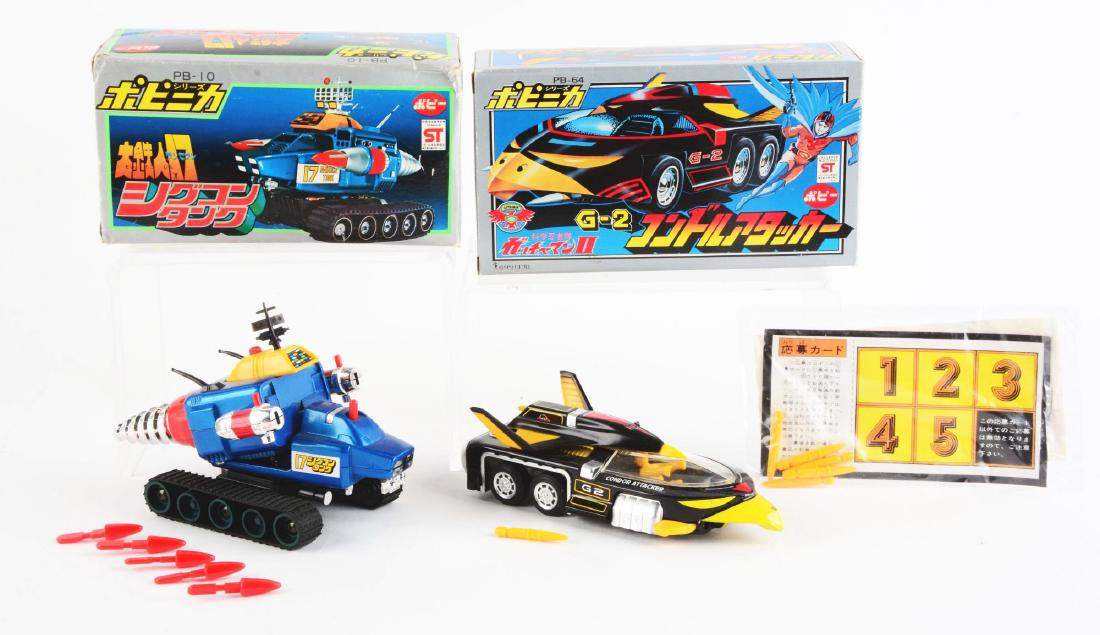 Lot of 2: Condor Attacker PB-64 by Popy and Shigcon: Popy. Coveted PG-64 Condor Attacker is Joe's vehicle in the anime series Gatchaman II. This diecast features the driver in cockpit of a Condor themed six wheeled missile firing car. Six missiles and c