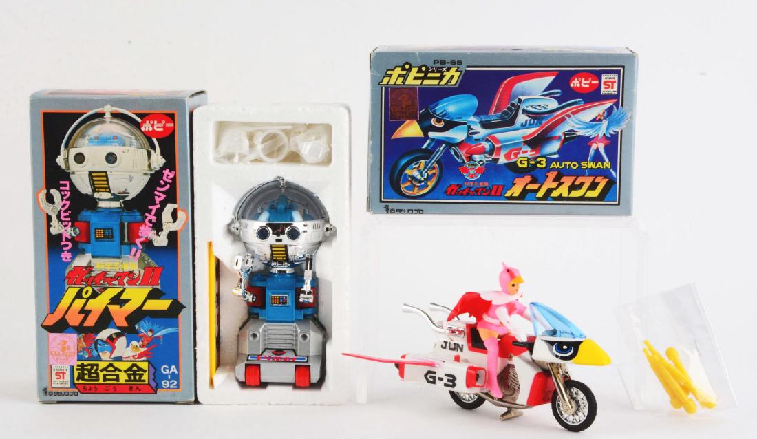 Lot of 2: G-3 Auto Swan Motorcycle and GA-92 Primer (1 of 1)