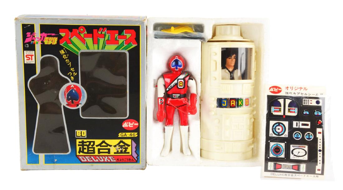 Ace Figure GA46 by JAKQ.