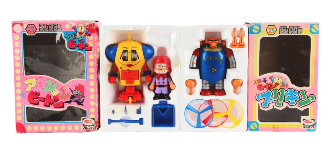 Lot of 2: Beeton & Burikin 6 Robot Toys by Bullmark. (1 of 3)