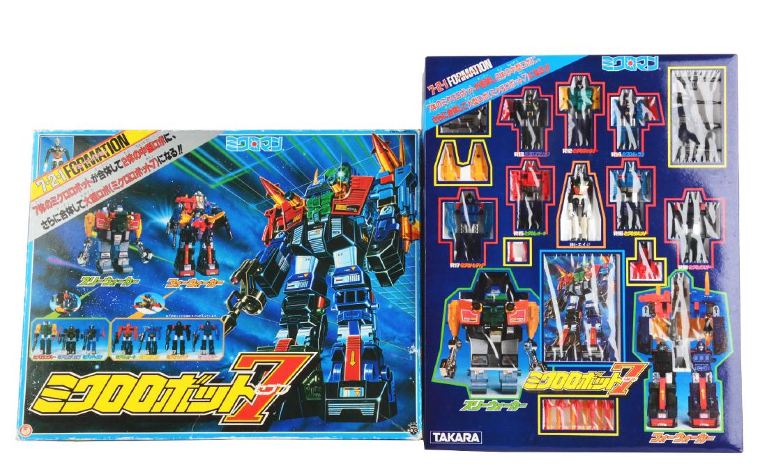 721 Formation Microman Set By Takara Sep 17 17 Dan Morphy Auctions In Pa 721 Formation Microman Set By Takara Sep 17 17 Dan Morphy Auctions In Pa
