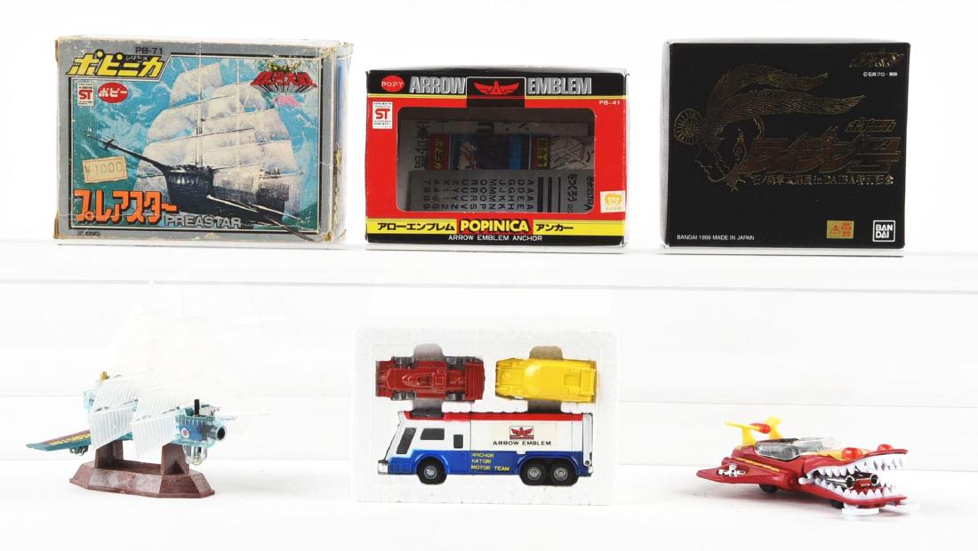 Lot of 3: Arrow Emblem Anchor Van, Preastar ship & (1 of 2)