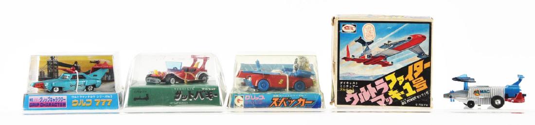 Lot of 4:  Car and Jet lot by Bullmark, Eidai Grip. (1 of 1)