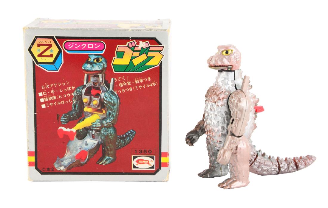 Godzilla Zinclon BP-17. (1 of 4)