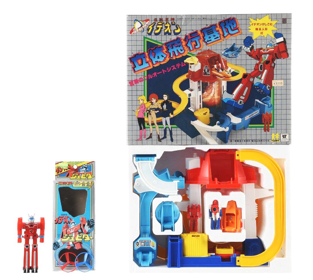 Lot of 2: Ideon Cosmic Roller Coaster Playset.: Tomy. Sometimes in the world of stoic super robots it is nice to contrast collections with pure whimsy. Here is a cosmic Ideon roller coaster in carnival style. Based on instructions, this battery op