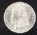 Lot of 2: Carson City Morgan Silver Dollars in GSA - 6