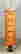 item-56034591=7