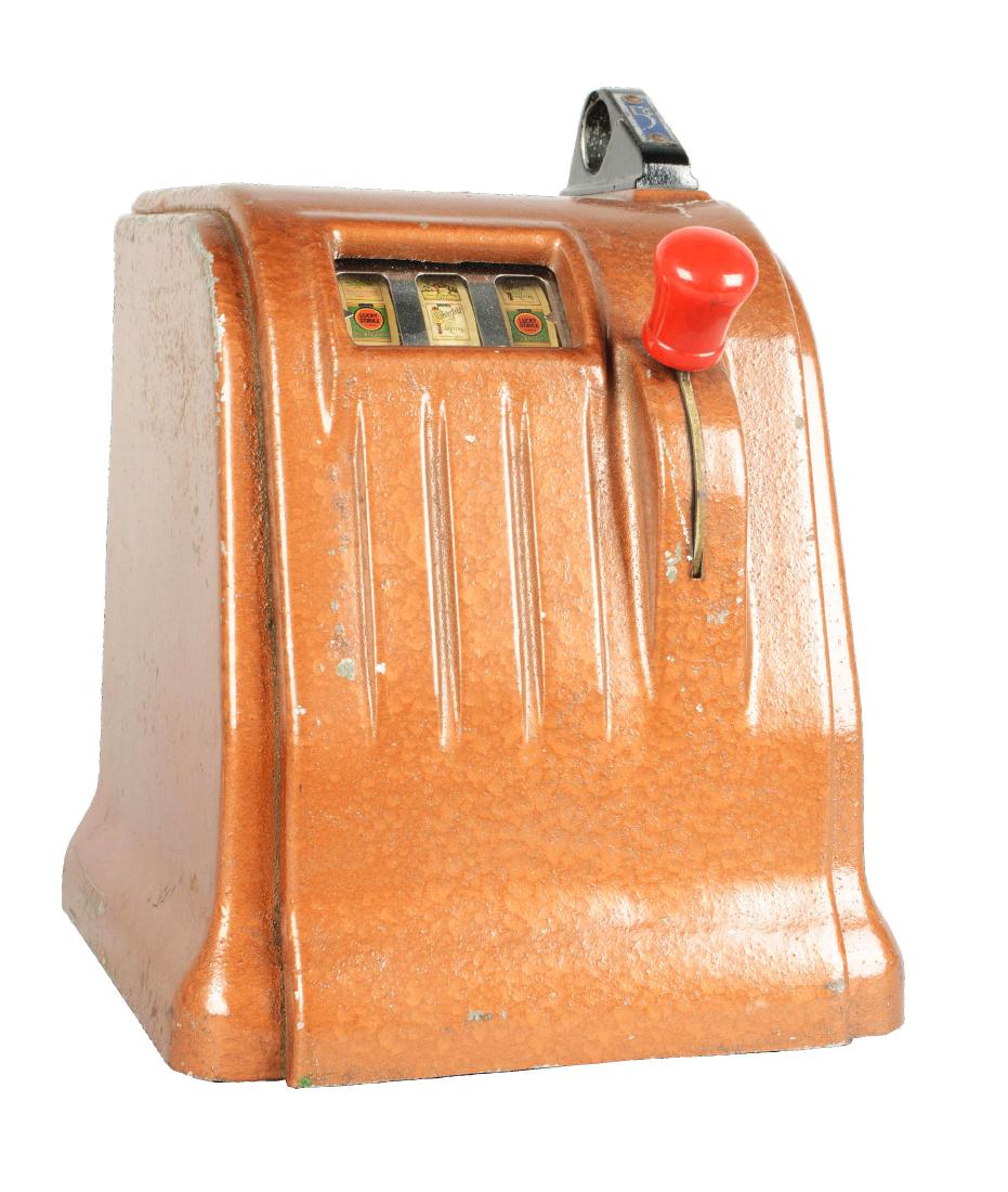 5¢ Daval Marvel Cigarette Trade Stimulator. (1 of 7)