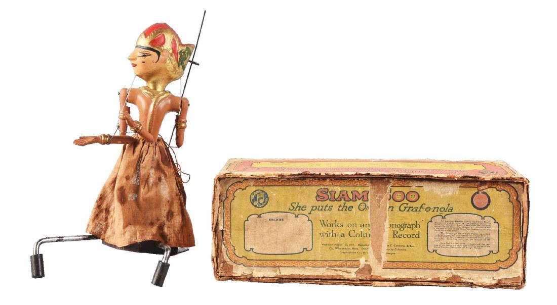 Siam Soo Record Dancing Doll w/ Box. (1 of 2)