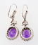 Lot of 2: 18K White Gold, Diamond & Amethyst Ring. - 8