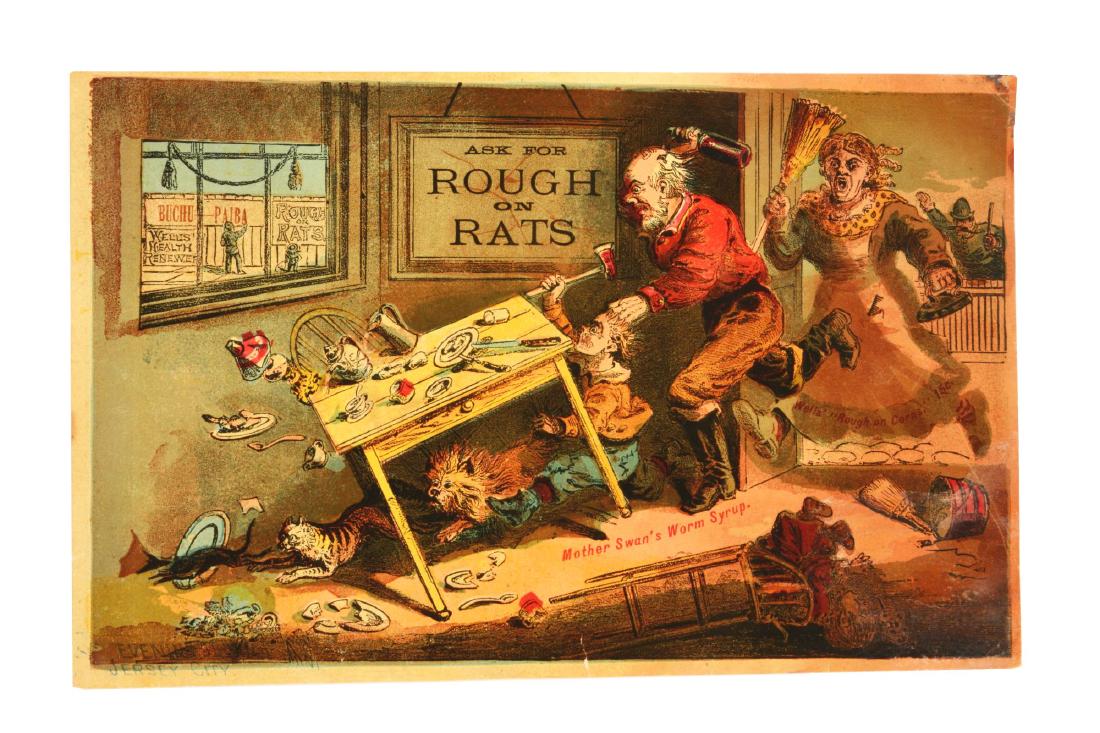 Lot of 11: Poison Trade Cards. (1 of 5)