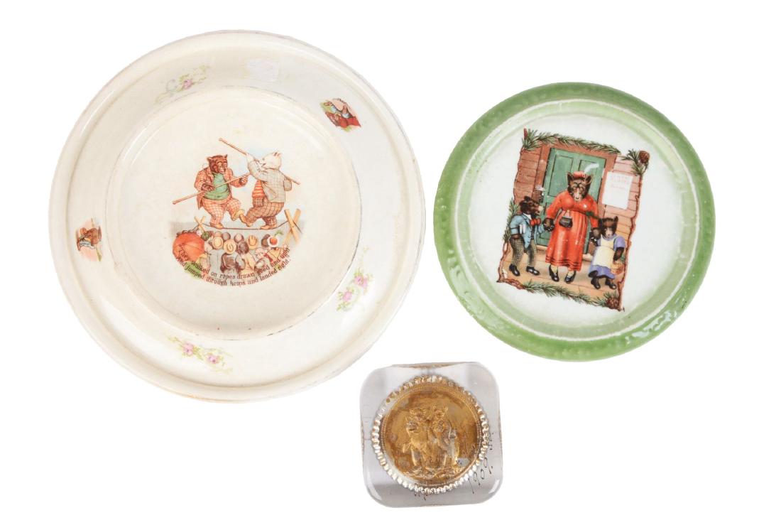 Lot of 3: Bears Pieces. (1 of 1)