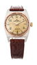 Vintage Rolex Stainless Steel and Rose Gold Wristwatch