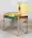 item-58601135=2