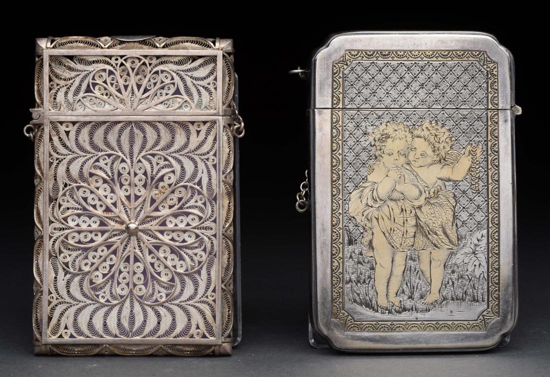 Lot of 2: Antique English Sterling Silver Victorian (1 of 2)