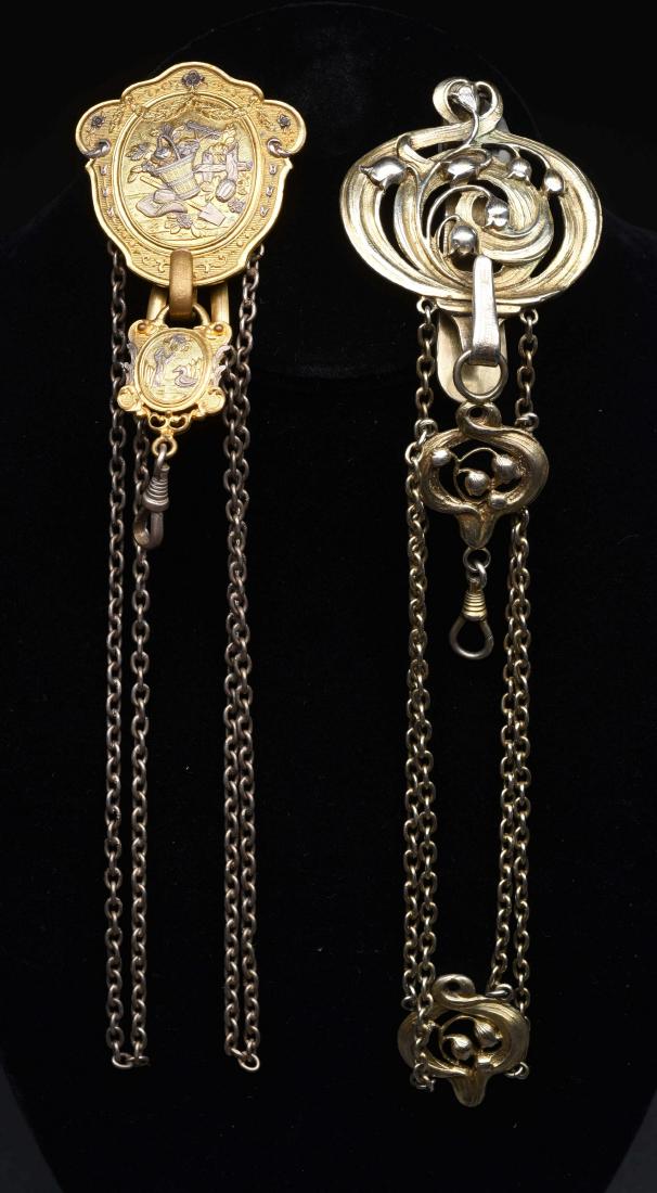 Lot of 2: Antique Victorian English Silver Chatelaines. (1 of 2)