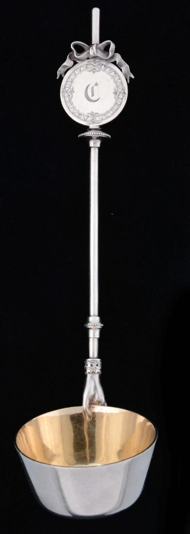 Gorham Ladies Pattern Sterling Gravy Ladle. (1 of 3)