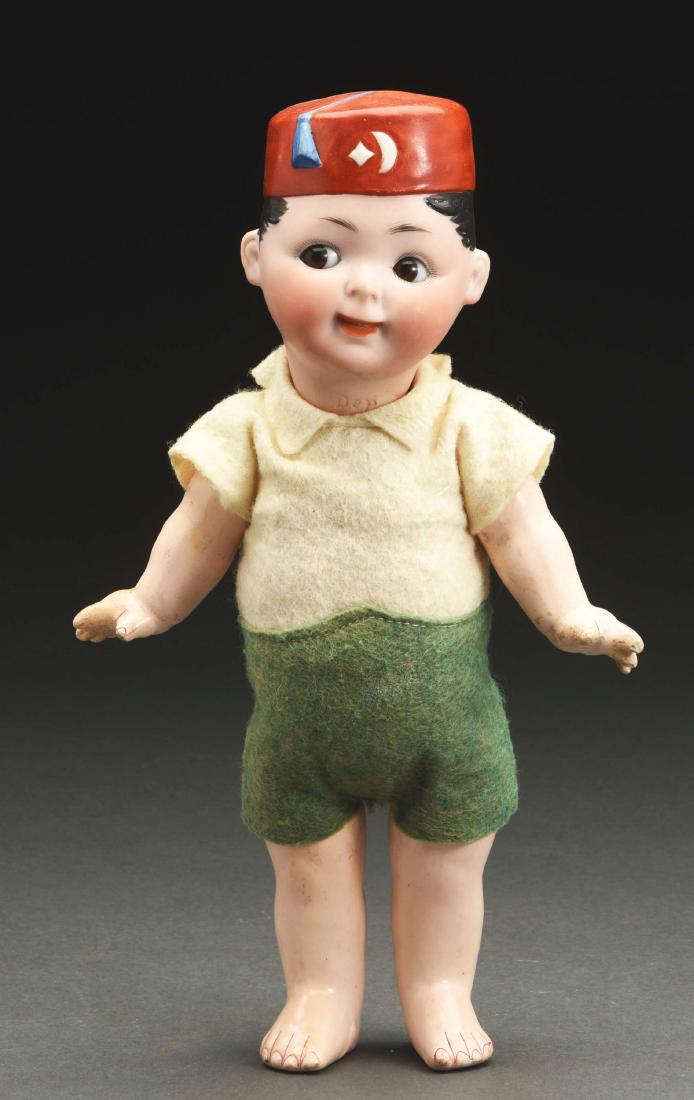 Two-Faced Googly Soldier. (1 of 4)