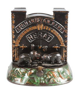 Mechanical Novelty Works Afghanistan Cast Iron: Insert a coin in the slot and push the lever. The bear and the lion pivot toward the gate as the coin falls into the bank. Griffith collection sticker 2000. Early replaced figures. (JY). Condition: (E