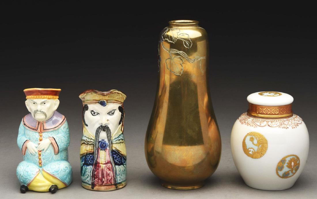 Lot of 4: Oriental Pieces. (1 of 1)