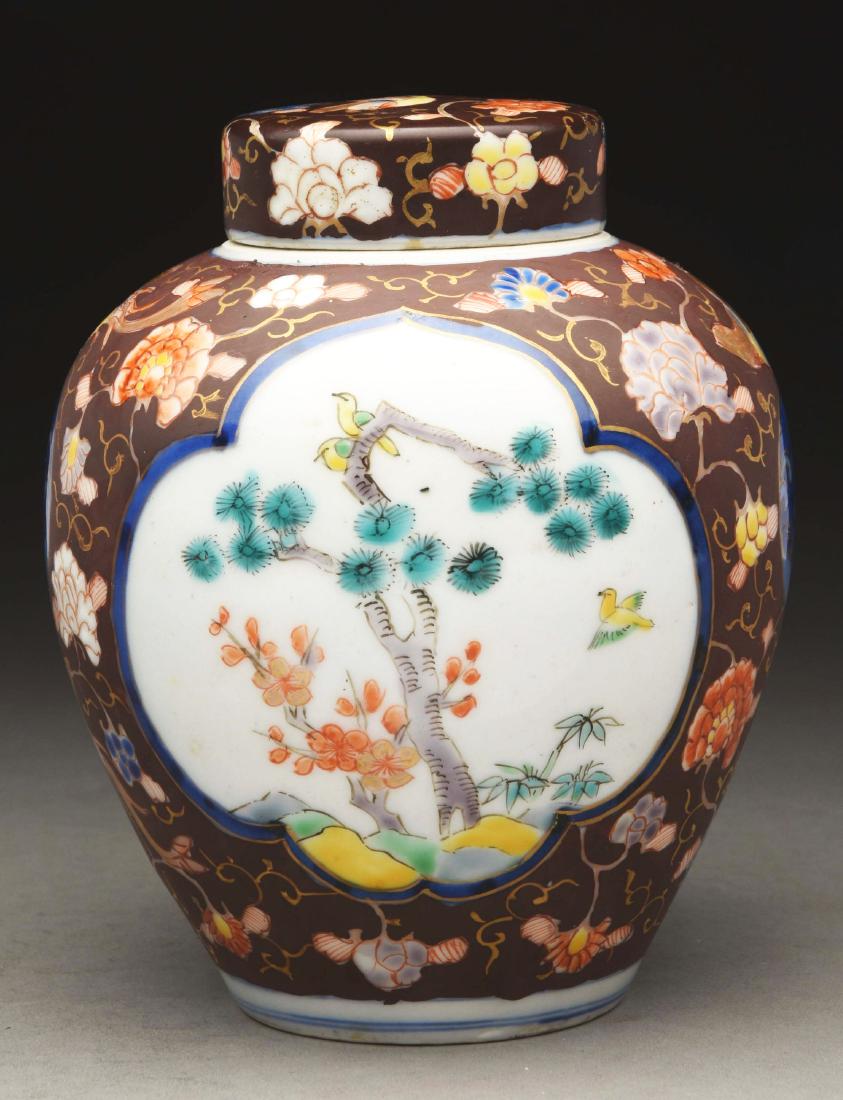 Rare Fukagawa Tea Caddy. (1 of 6)