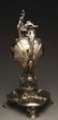 English Silver Trophy. - 4