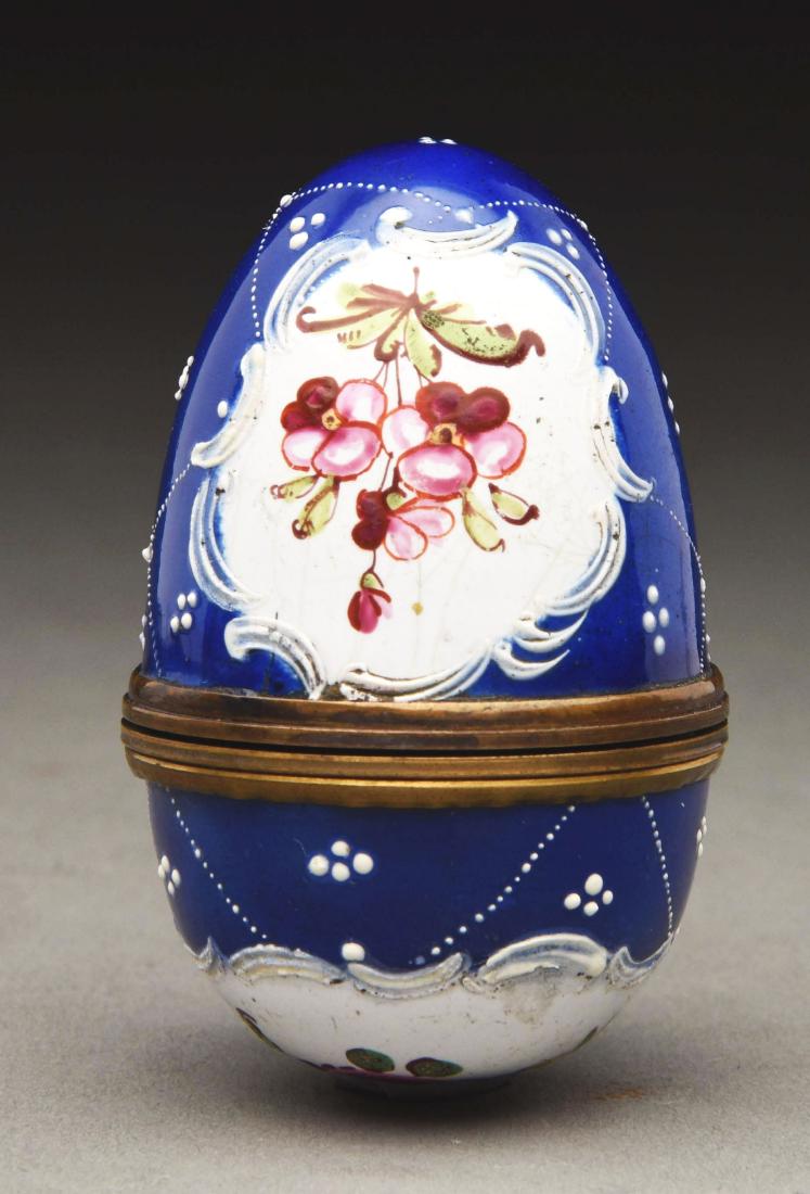 Staffordshire Enamel Nutmeg Grater. (1 of 3)