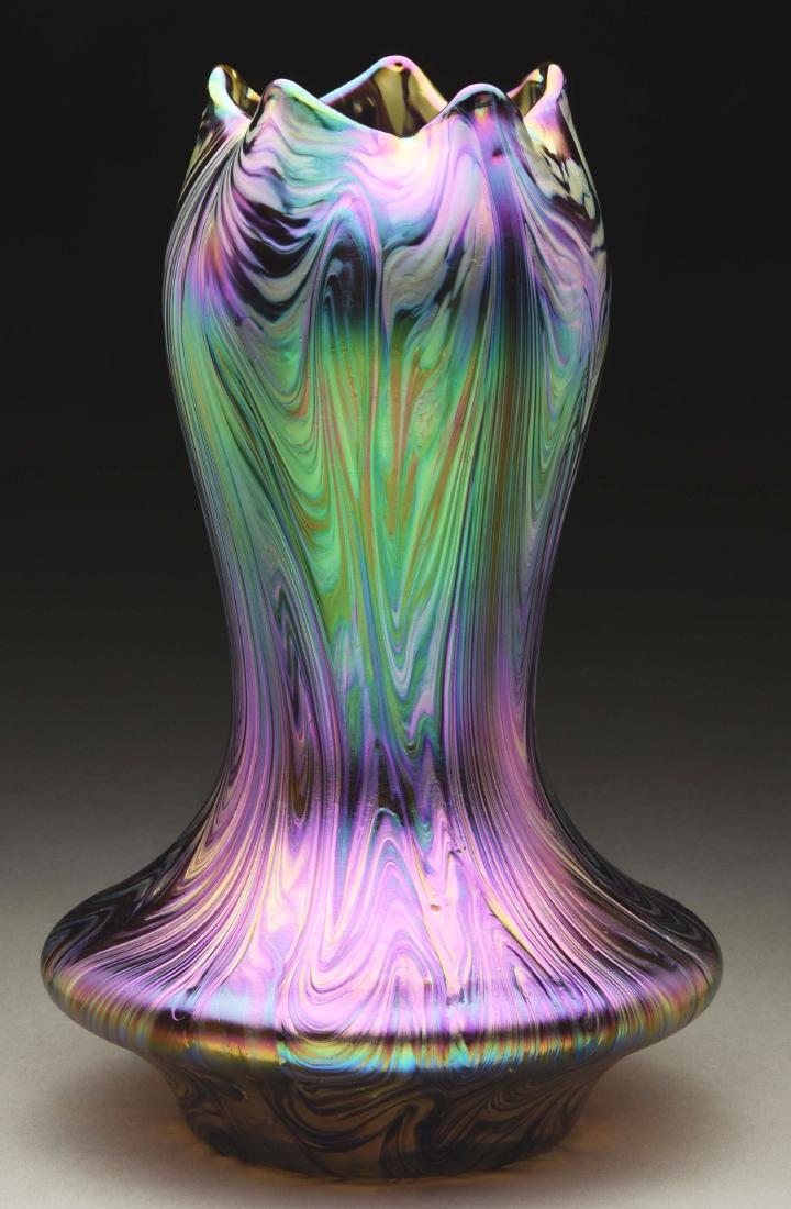 Rindskopf Phaenomen Vase. (1 of 5)