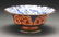 Wedgwood Fairyland Lustre Nizami Footed Bowl. - 2
