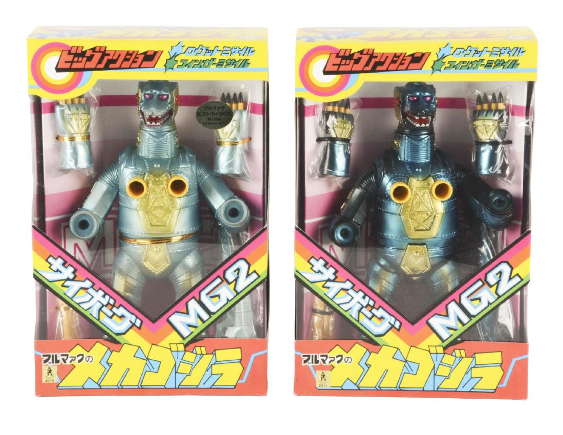 Lot of 2: Contemporary Bullmark Mecha Godzilla (1 of 1)